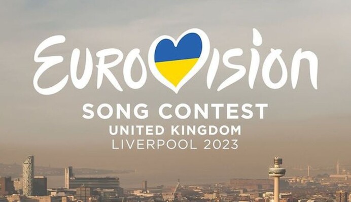 Объявлены имена финалистов Нацотбора на 