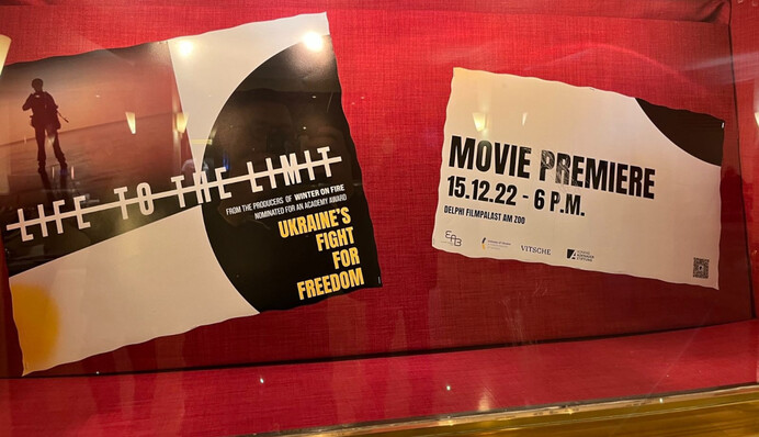 Фильм о войне в Украине 