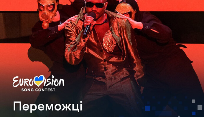 Группа TVORCHI победила в Нацотборе на 