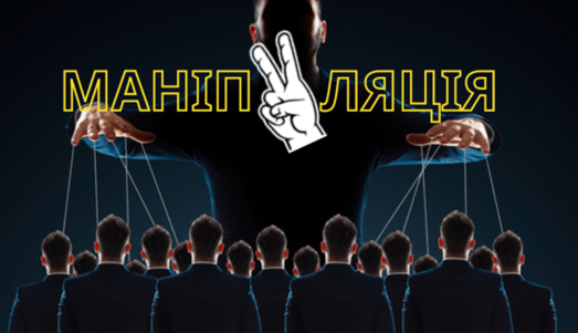 Под прикрытием войны: как армянский VBet с российским следом захватывает игорный бизнес в Украине