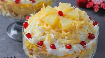 Як приготувати на Новий рік салат з куркою і ананасом: простий рецепт