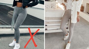 Как носить леггинсы, чтобы выглядеть стильно: топ-3 совета