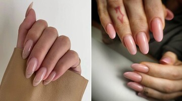 Як виглядає 