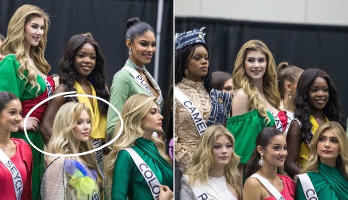 Вікторія Апанасенко не захотіла стояти поряд із росіянкою на конкурсі 