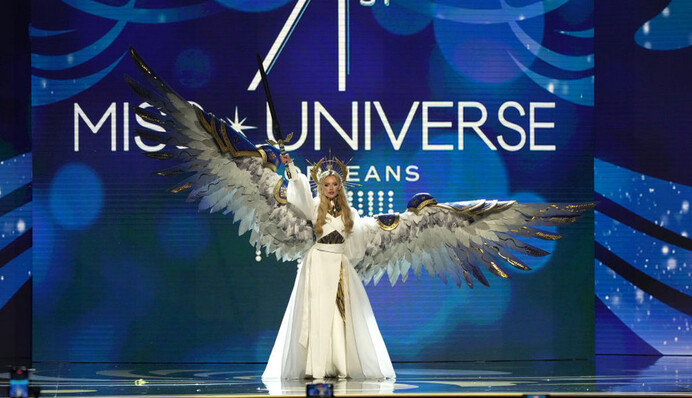 Довго тримали в секреті: Вікторія Апанасенко розкрила цікавий факт про національний костюм для 