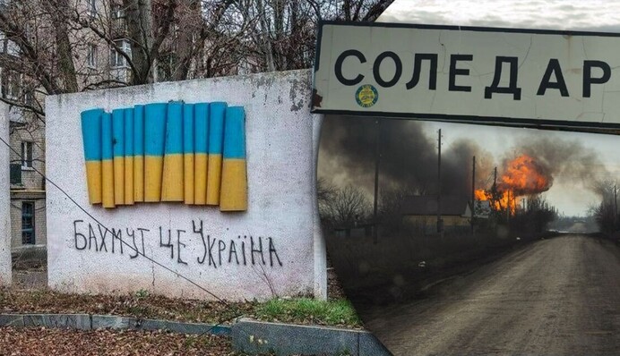 Города несокрушимости: чем известны Бахмут и Соледар, которые сдерживают русское нашествие