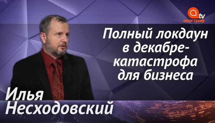Гребенщиков рассказал, почему поехал пить вино к Саакашвили в Одессе