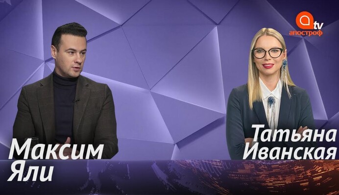 Байден и Украина: каких отношений ждать между Киевом и Вашингтоном