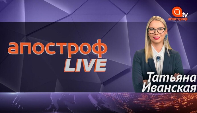 Гребенщиков пожалел тех, кто работает на росТВ