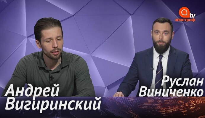 ​Достигнуты важные договоренности по налогам в Украине на 2016 год