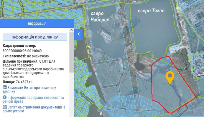 Суд став на заваді крадіжці 74 га землі у киян, яку намагалася здійснити ТОВ 