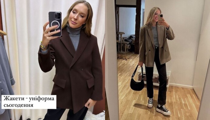 Униформа сегодняшнего дня: Катя Осадчая показала, какой предмет гардероба делает модным любой образ