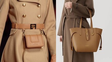 Які сумки вважають наймоднішими у 2023 році: 5 трендових моделей