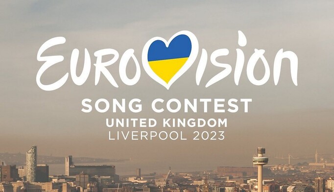 У кольорах українського прапора: як виглядають логотип і слоган 