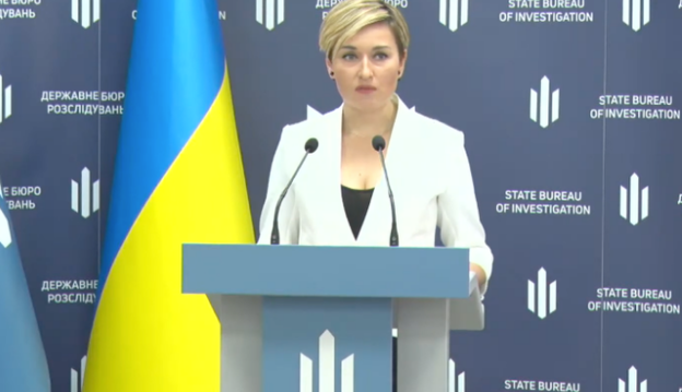 Квартиры за миллион долларов и люксовые автомобили - спикер ГБР о скандале с чиновницей налоговой