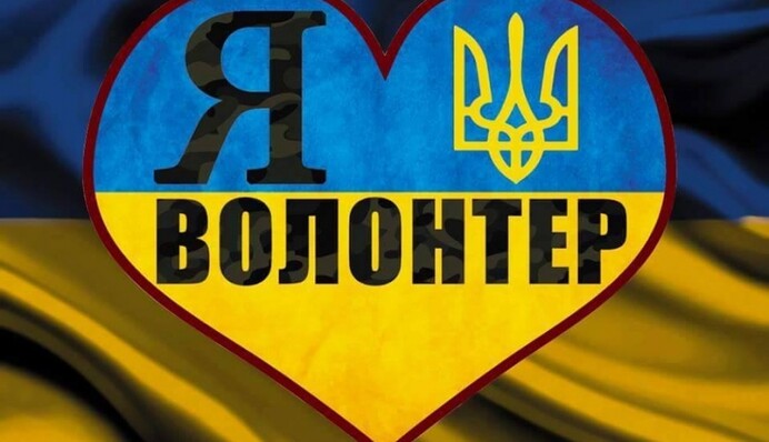 Жах на вулиці волонтерів: як силовики 
