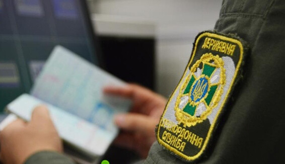 Заборонити не можна дозволити: Виїзд за кордон депутатів місцевих рад, де поставити крапку