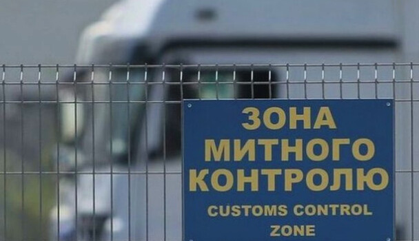 Біг граблями: чи змінять відставки в митниці ситуацію з корупцією