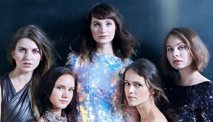 Чешская группа Vesna с россиянкой в составе споет на 