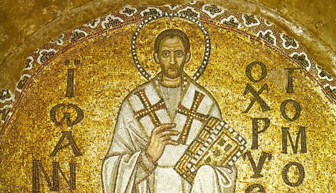 День Іоана Золотоустого відзначають 9 лютого: які заборони і традиції має це свято