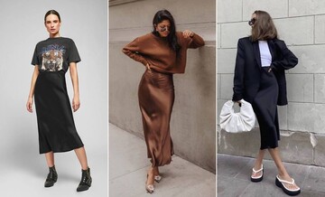 Атласна спідниця - великий тренд 2023 року: з чим її носити