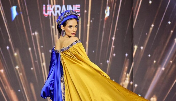У В'єтнамі обрали Miss Charm-2023: хто переміг та яке місце зайняла українка