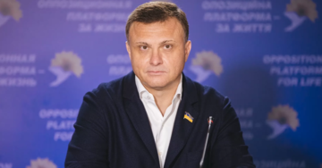 Непотоплю­ваний: чому Льовочкіна не виганяють із Верховної Ради