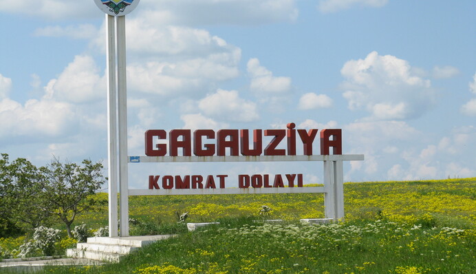 Соблазнили бесплатным газом: как Россия пытается удержать Гагаузию