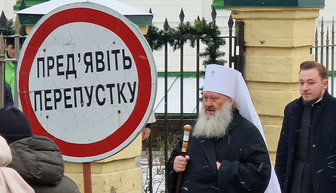 Конец УПЦ МП? К чему приведет выселение московских попов из Лавры