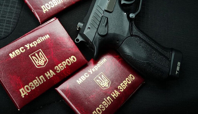 В реаліях війни: чи довірить влада зброю своєму народові