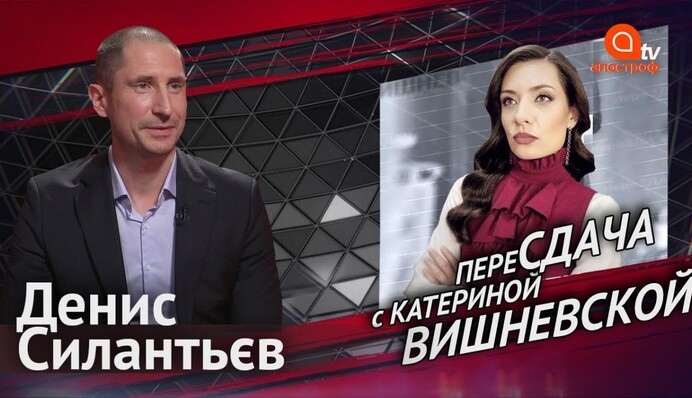 Коломойский нахамил в адрес Гонтаревой по поводу ПриватБанка