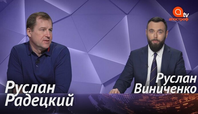 99% представителей предыдущей власти имели проблемы с декларациями, но эти дела исчезли - бывший замглавы НАПК