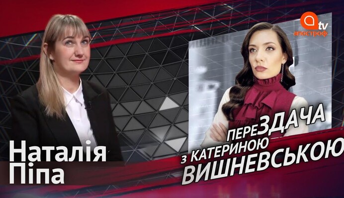 ​У Гонтаревой сделали заявление по принятию бюджета