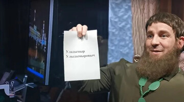 Гуморист Юрій Великий спародіював звіт Кадирова перед Путіним і насмішив мережу