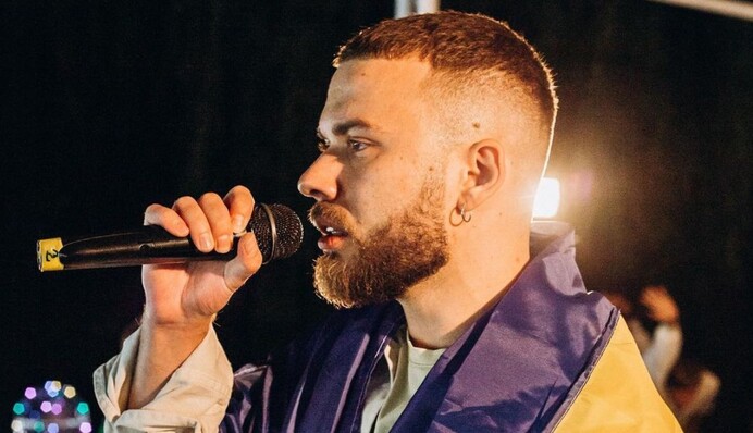 Не було ніякої підтримки: LAUD назвав причину припинення співпраці з продюсером