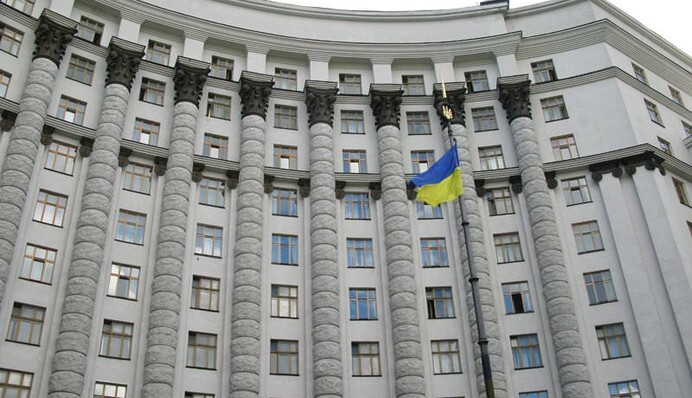 Перетасо­вування Кабміну: Банкова прибрала 