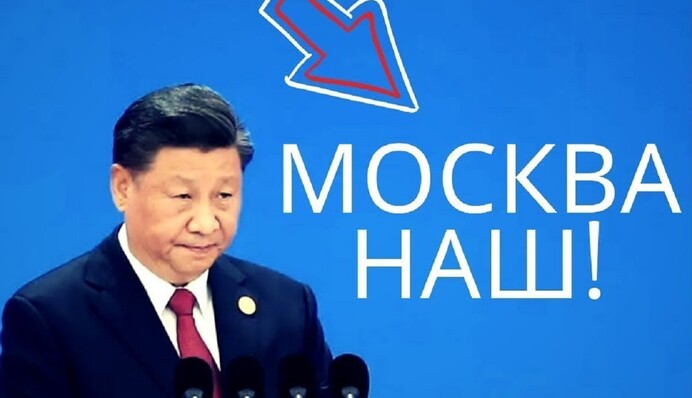 Зеленскому нужно быть осторожным: как Китай поглощает Россию