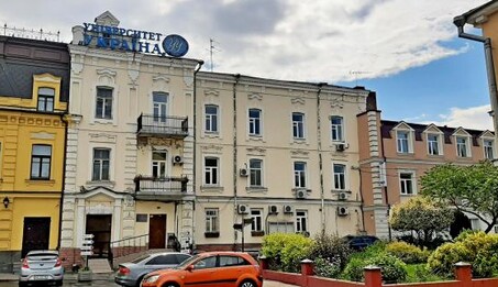 Університет 