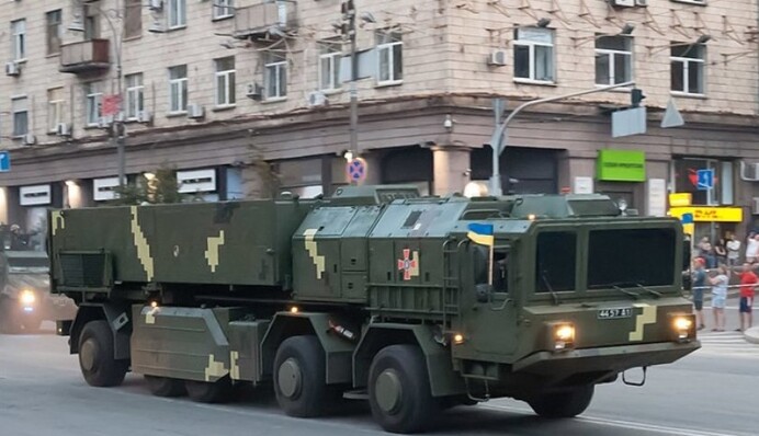 Призрачный 