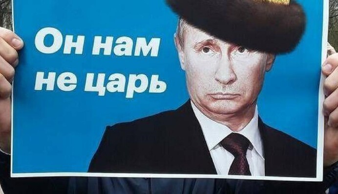 Це вже кінець: Путін розбудив сонне царство, яке знесе Росію