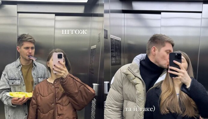 Познайомилися в Instagram: Остапчук вперше прокоментував стосунки з дівчиною та показав фото із нею