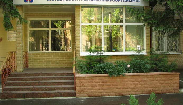 Скандал у інституті штамів: як під час війни на керівні посади повертаються старі 