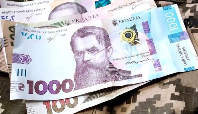 Забрати не можна залишити: чи повернуть військовим надбавку у 30 тис