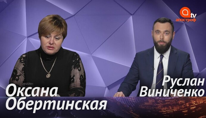 ​У Путина выпустили новые деньги с аннексированным Крымом: опубликовано фото