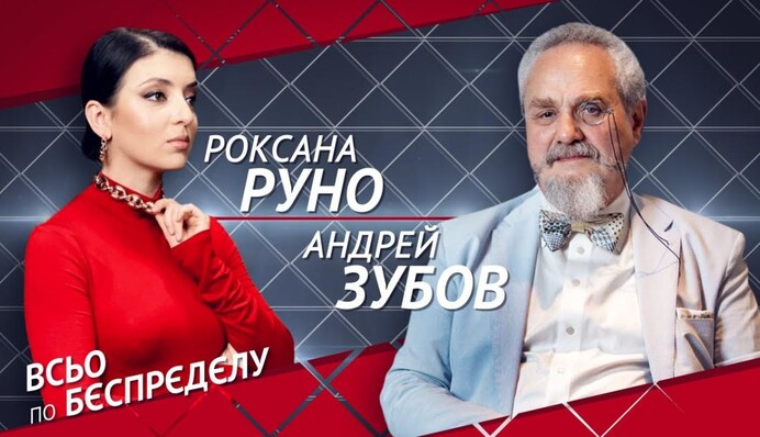 Советская актриса поразила перепевкой Rammstein: опубликовано видео