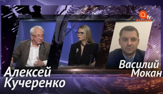 Недостоверное е-декларирование: как будут наказывать чиновников за ложь в декларациях
