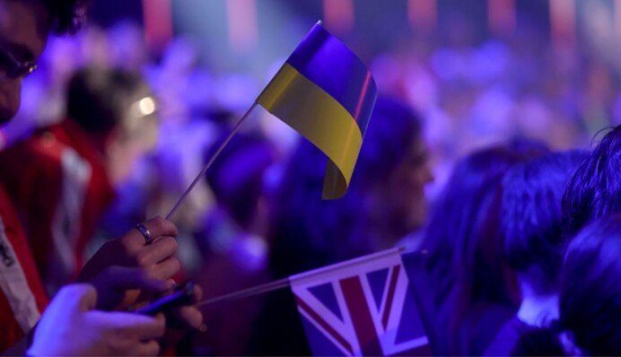 Трансляция 