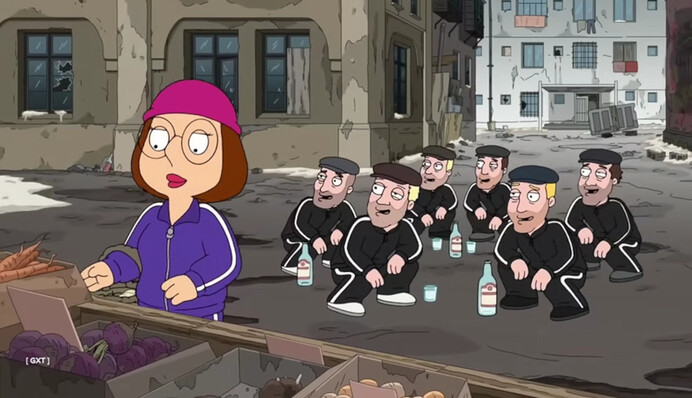 Мультсериал 