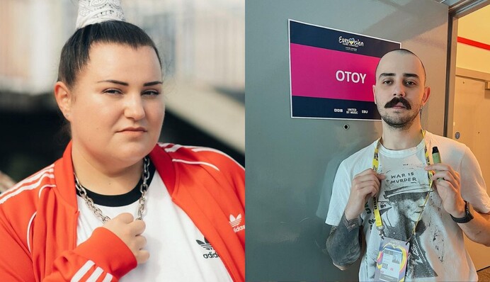 alyona alyona не оценила выступление рэпера OTOY на 