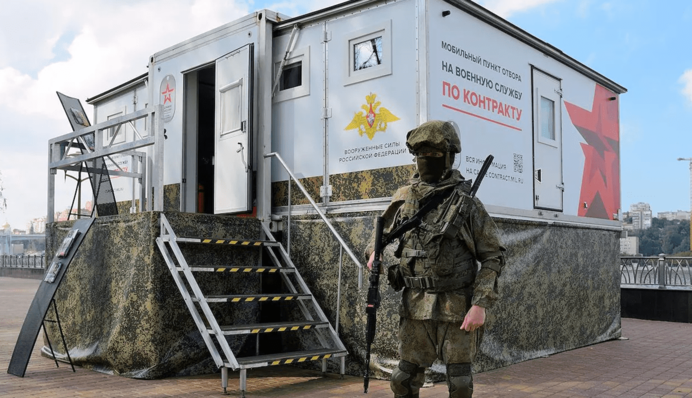 ​Контракт со смертью: Россия собирает добровольцев на войну с Украиной